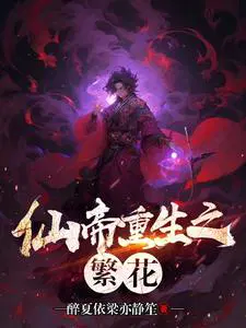 �����õĻ����һ����ɵ۸�ʲô��