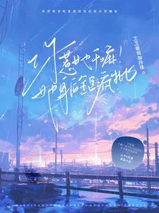 ���������������ȫ�Ƿ���