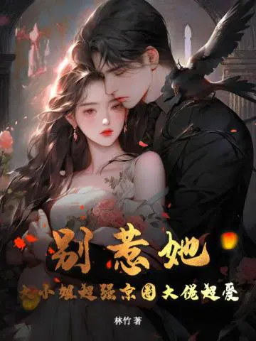 ����������С�㳬ǿ��Ȧ���г���