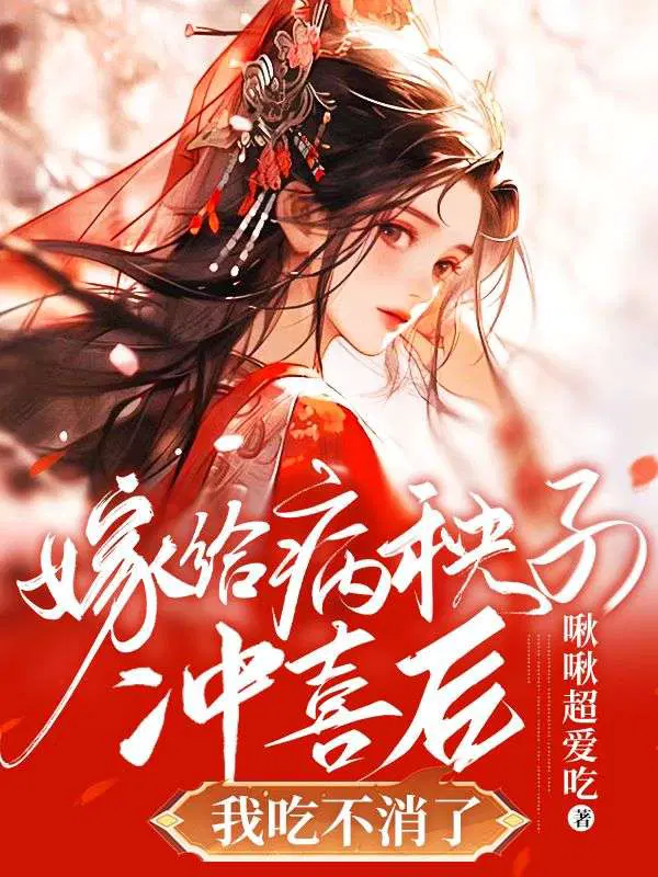 �޸������ӳ�ϲ���ҳԲ�����