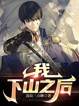 ��,��ɽ֮��