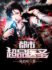 ���г�Ʒҽʥ