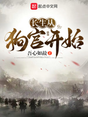 �����ӹ��ٿ�ʼ