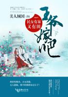 �ռ���Ȫ�е���