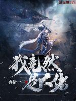 �Ҿ�Ȼ�Ǵ���