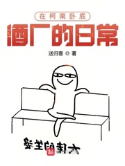 �ڿ����Ե׾Ƴ����ճ�