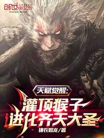 �츳���ѣ��ඥ���ӽ��������ʥ