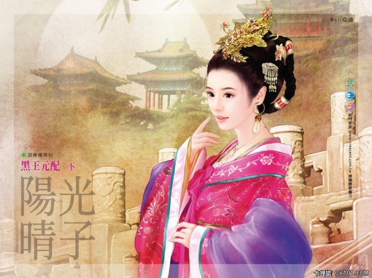 ����Ԫ��(��)