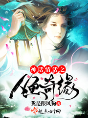 ���黰֮������Ե