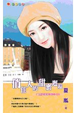 �μ��˵��������ˣ�������ע����֮����