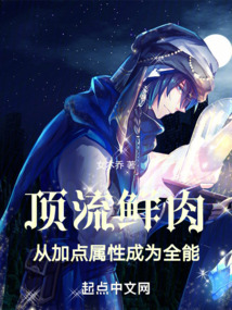 �������⣬�Ӽӵ����Գ�Ϊȫ��