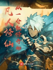 �������ɣ���һ��ɢ�޿�ʼ