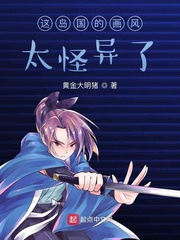 �⵺���Ļ���̫������