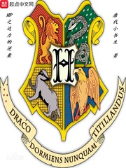 HP֮��������Ϯ