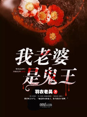 ��������Ů��