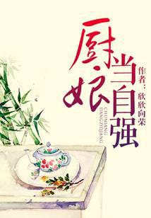 ���ﵱ��ǿ