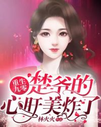 ���������ү���ĸ���ը��