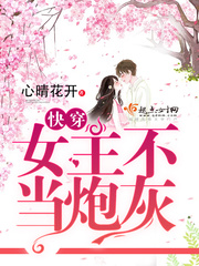 �촩��Ů�������ڻ�