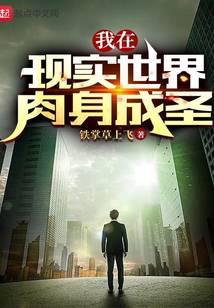 ������ʵ����������ʥ