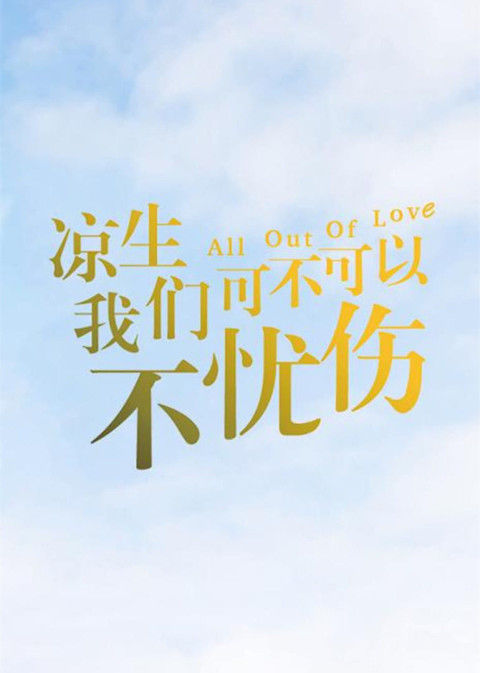 ���������ǿɲ����Բ�����