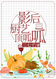 Ӱ����ն�����