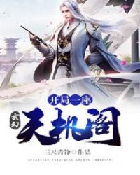 ���ã�����һ�������