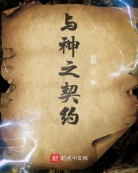 ����֮��Լ