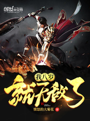 �Ұ�����޵���