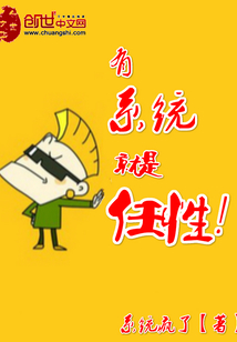 ��ϵͳ��������