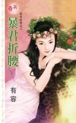 �������� (����ú�2)