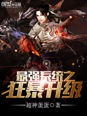 ��ǿϵͳ֮������