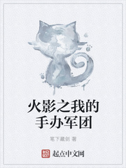 �����ְ�����ڻ�Ӱ