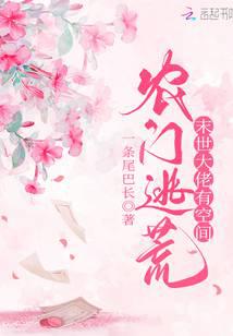 ũ���ӻģ����������пռ�