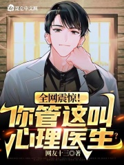 ȫ���𾪣�����������ҽ����