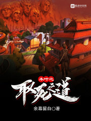 ľҶ֮ȡ��֮��