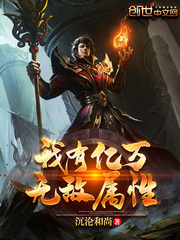 ���������޵�����