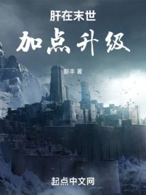 ����ĩ���ӵ�����