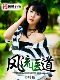 ����ҽ��