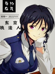 ����ִ����