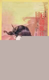 ����������(����ϵ��֮����)