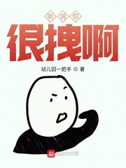 ��˵���ק��