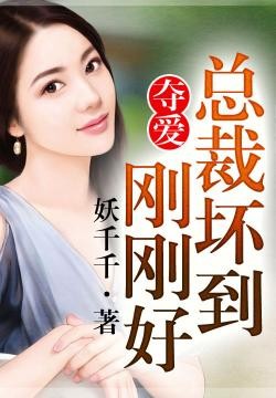 �ᰮ���ܲû����ոպ�