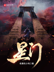 ������ӥ��С��