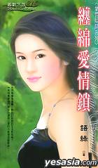 ���మ��������������ϵ����֮����