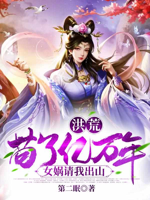 ��ģ����������꣬Ů����ҳ�ɽ