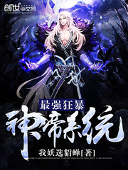 ��ǿ�����ϵͳ