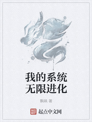 �ҵ�ϵͳ���޽���