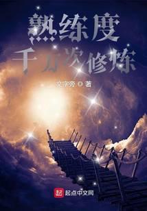 �����ȣ�ǧ�������