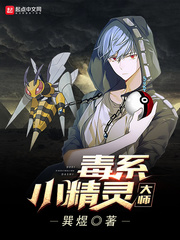 ��ϵС�����ʦ