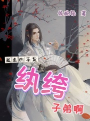 ����Ĳ������f�ӵܰ�